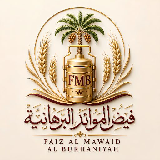FMB Management Logo