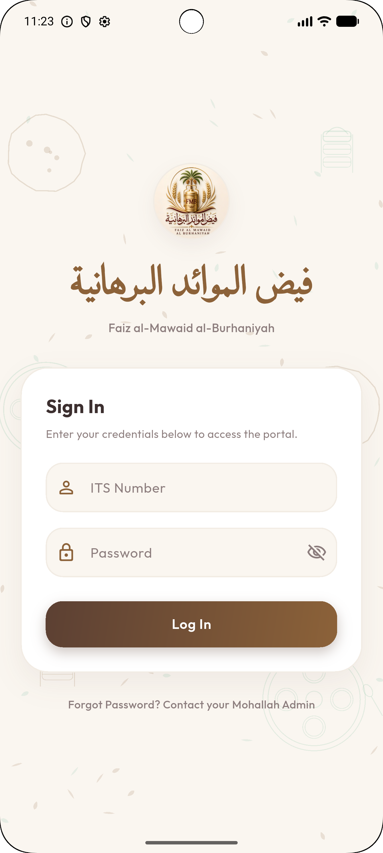 FMB App Screenshot